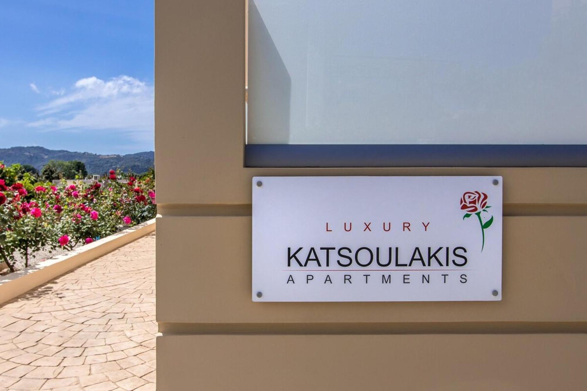Luxury Katsoulakis Apartments In Countryside Alikianos Zewnętrze zdjęcie
